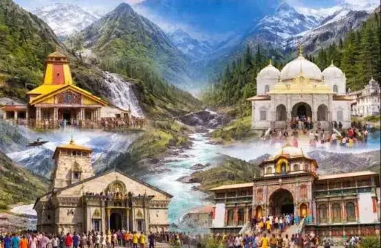 Yatra