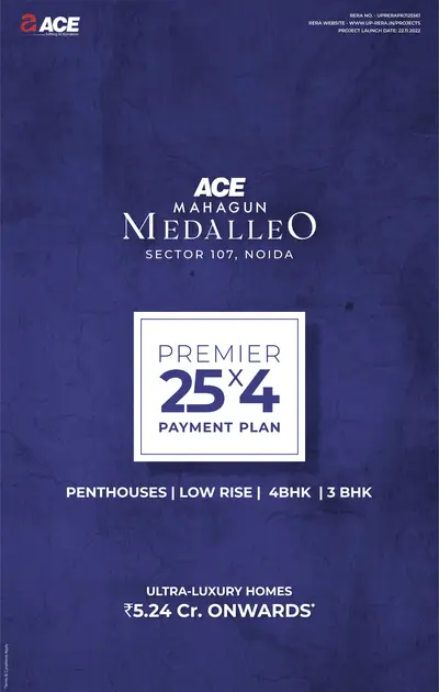 ACE Mahagun Medalleo published Website