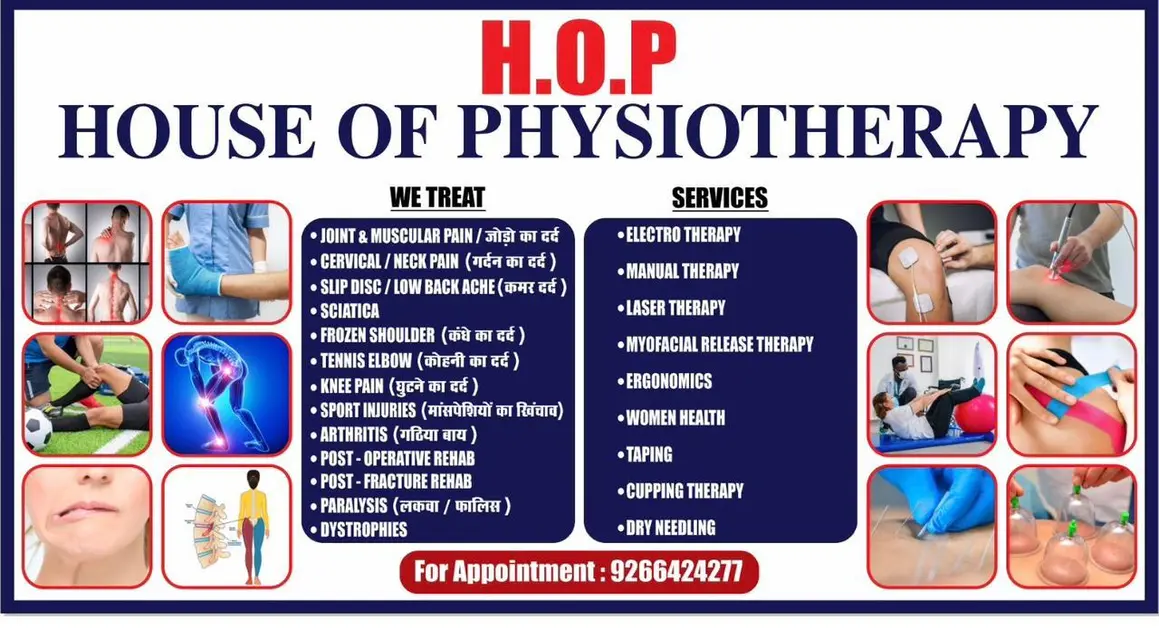 House Of Physiotherapy (H.O.P) published Website