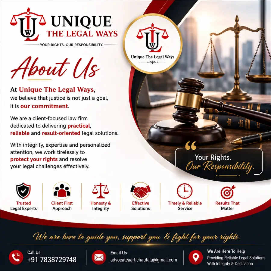 About Unique The Legal Ways