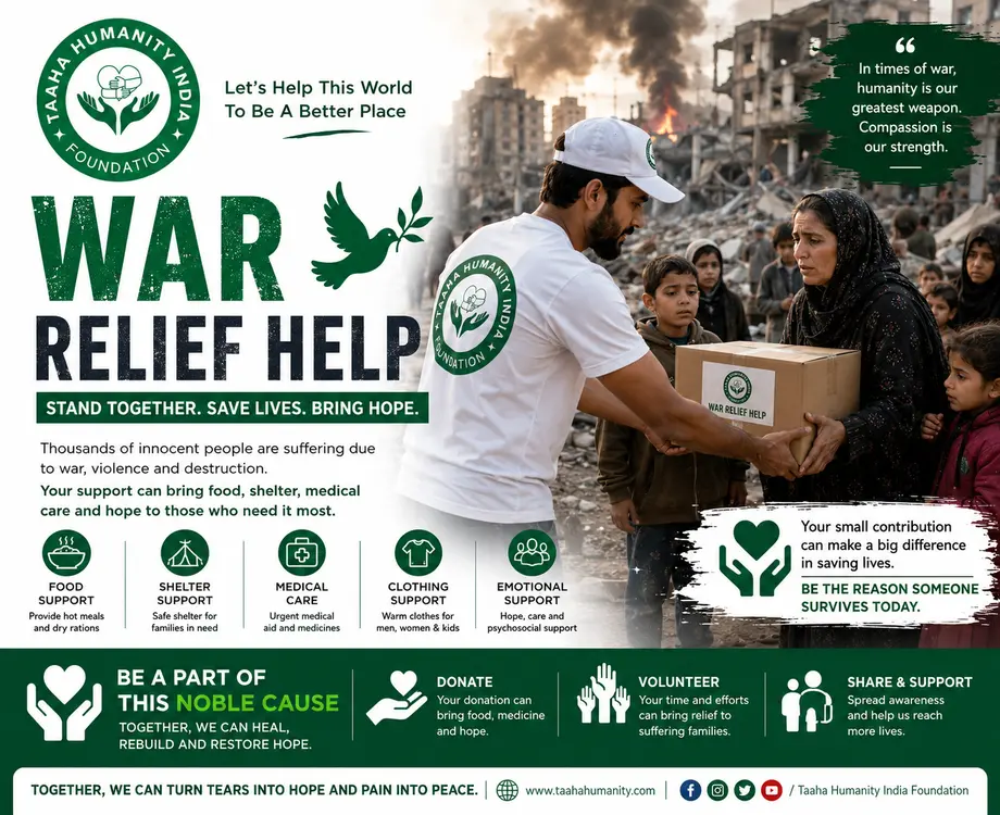 War Relief Help